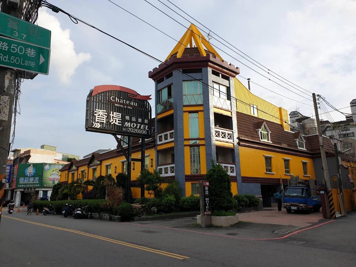 Chateau Motel & Spa Daliao Ngoại thất bức ảnh
