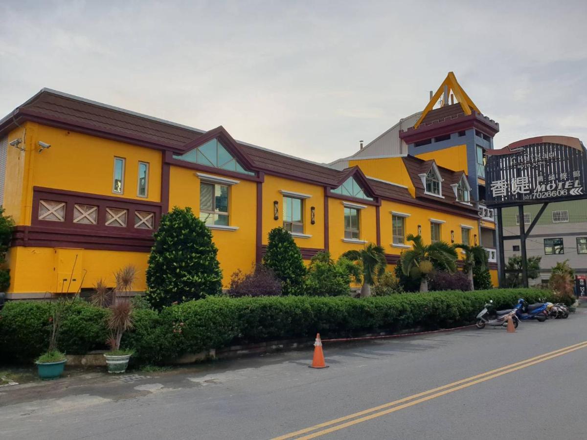 Chateau Motel & Spa Daliao Ngoại thất bức ảnh