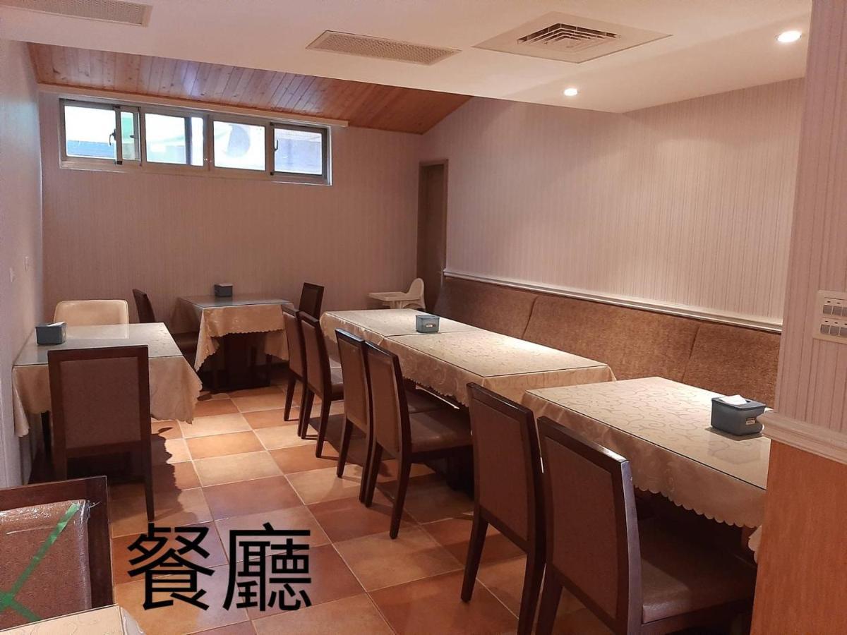 Chateau Motel & Spa Daliao Ngoại thất bức ảnh