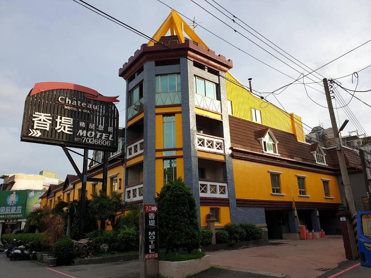 Chateau Motel & Spa Daliao Ngoại thất bức ảnh